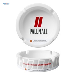 Pall Mall Ash Tray