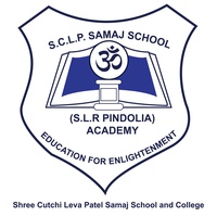 Shree Cutchi Leva Patel Samaj School (NAIROBI WEST)