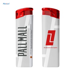 Pall Mall Lighter