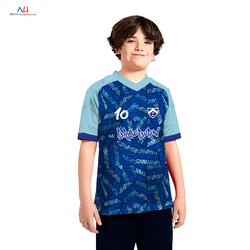 V-Neck Football Away Jersey