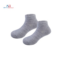 Oshwal Academy Girls Grey Socks